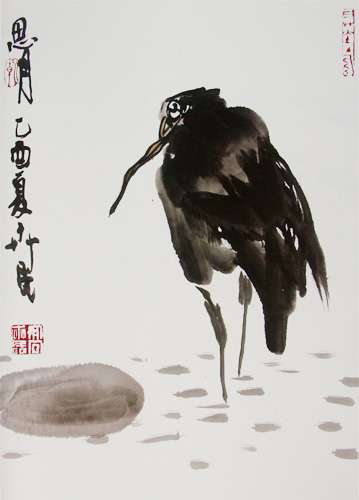 上海和平之旅文化传播有限公司