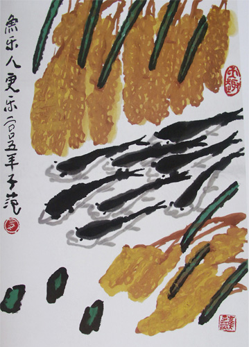 上海和平之旅文化传播有限公司
