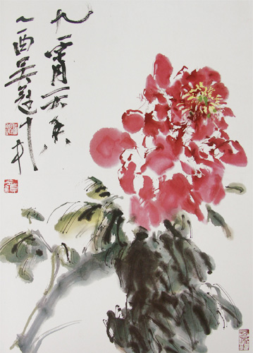 上海和平之旅文化传播有限公司