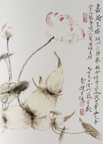 上海和平之旅文化传播有限公司