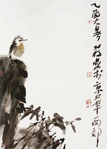 上海和平之旅文化传播有限公司