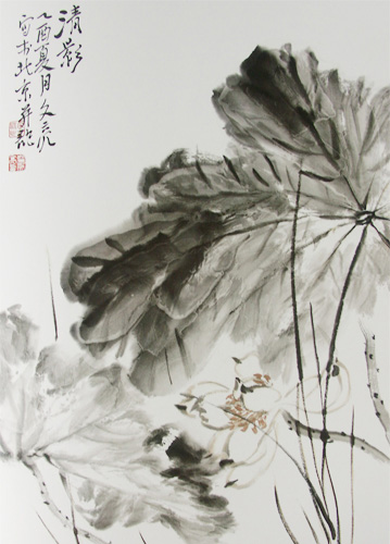 上海和平之旅文化传播有限公司