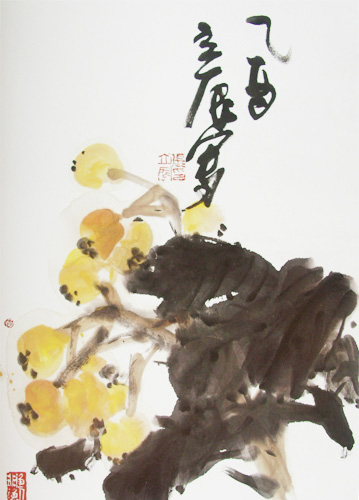 上海和平之旅文化传播有限公司
