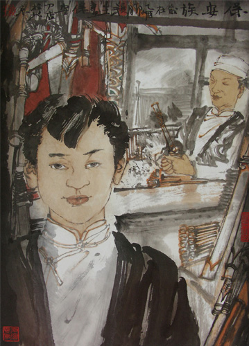 上海和平之旅文化传播有限公司
