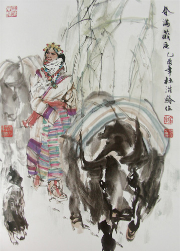 上海和平之旅文化传播有限公司