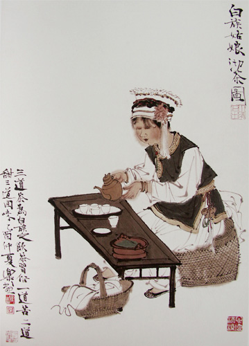 上海和平之旅文化传播有限公司