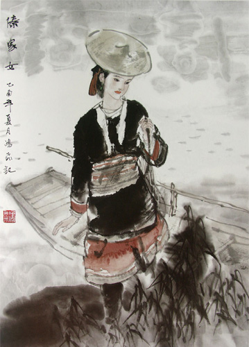上海和平之旅文化传播有限公司