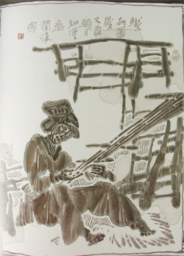 上海和平之旅文化传播有限公司