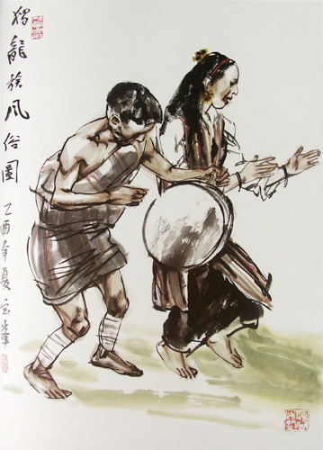 上海和平之旅文化传播有限公司