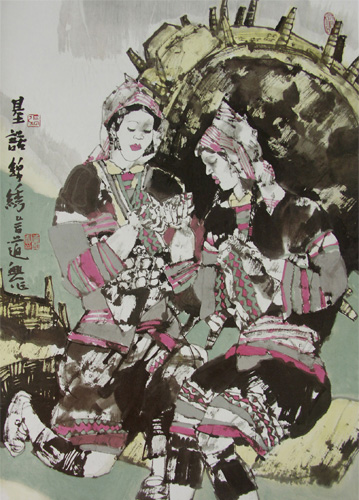 上海和平之旅文化传播有限公司
