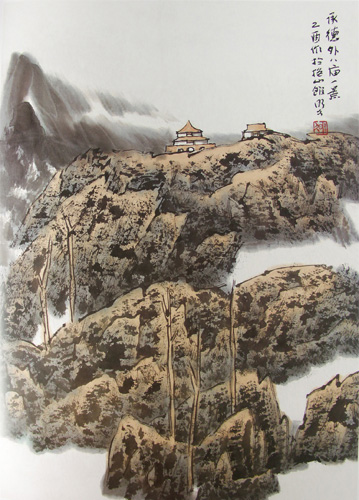 上海和平之旅文化传播有限公司