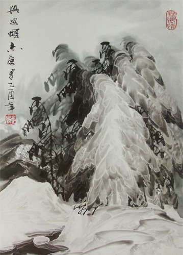上海和平之旅文化传播有限公司