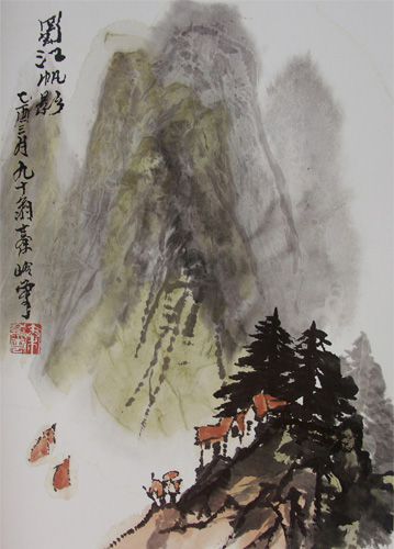 上海和平之旅文化传播有限公司