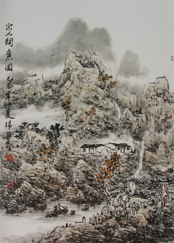 上海和平之旅文化传播有限公司