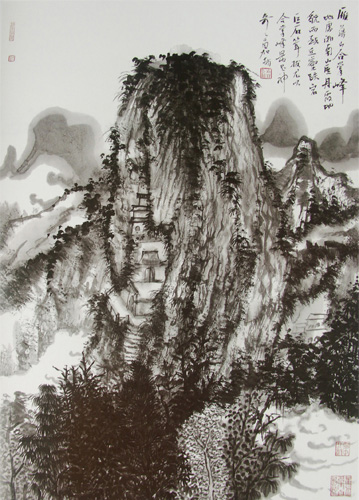 上海和平之旅文化传播有限公司
