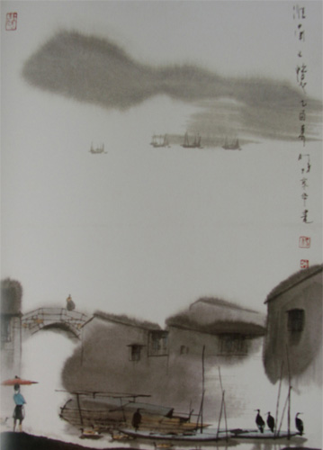 上海和平之旅文化传播有限公司