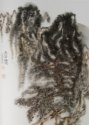 上海和平之旅文化传播有限公司