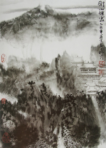 上海和平之旅文化传播有限公司