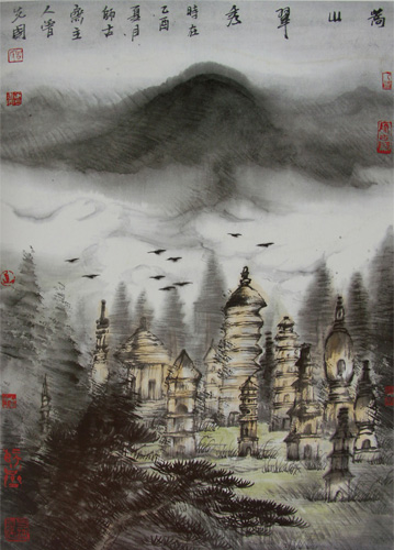 上海和平之旅文化传播有限公司