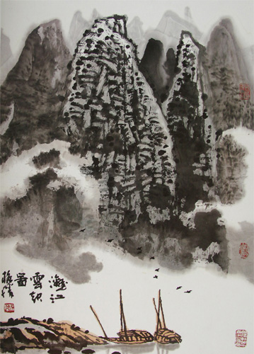 上海和平之旅文化传播有限公司