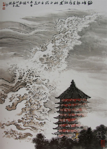 上海和平之旅文化传播有限公司
