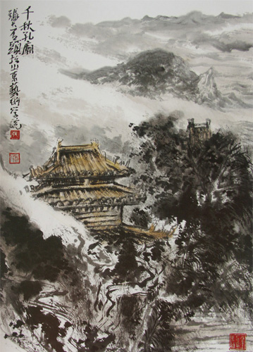 上海和平之旅文化传播有限公司