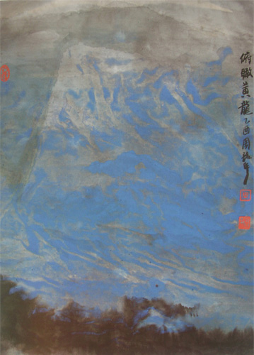 上海和平之旅文化传播有限公司